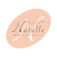 Natulle(ナチュル)