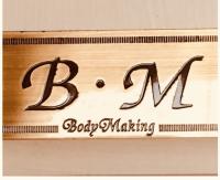 B.M(bodymaking)  山口　順子(ヤマグチ　ジュンコ)