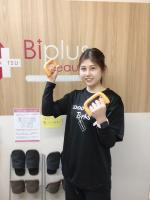 4　BIPLUS　BEAUTY　高松店(ビプラスビューティータカマツテン)