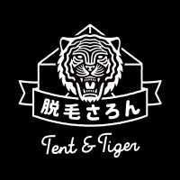 メンズ美容脱毛さろん Tent＆Tiger(メンズビヨウダツモウサロン テントアンドタイガー)