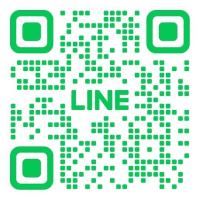 公式LINE(コウシキライン)