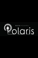 Polaris(ポラリス)