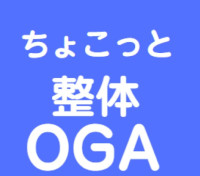 OGASAWARA(オガサワラ)