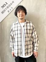 木村 浩希(キムラ コウキ)