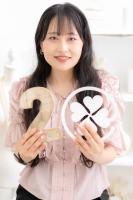 大塚 寛子(オオツカ ヒロコ)