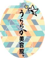 千津香(チヅカ)