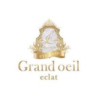 Grandoeil eclat(グランウィーユ エクラ)