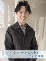 吉敷 航一［ショート/ショートボブ/ハイライトカラー］(ヨシキ コウイチ)