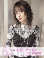 吉村 桃子［個性的ウルフカット/ジェンダーレススタイル］(ヨシムラ モモコ)