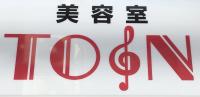 鳥澤 修(トリサワ オサム)
