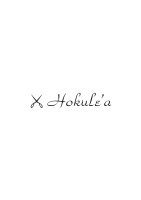 Hokule’a(ホクレア)