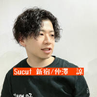 仲澤 諒(ナカザワ リョウ)