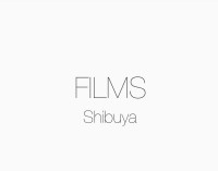 白井 咲恵(シライ)