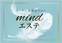 のぞみ(ノゾミ)