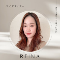 Reina(レイナ)