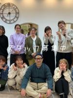 スタッフ募集中♪(スタッフボシュウ)
