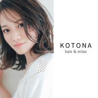 kotona designers(コトナデザイナーズ)