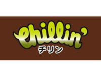 金沢(カナザワ)