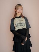 高塚 理奈(タカツカ リナ)