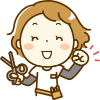 井伊　裕子(イイ　ユウコ)