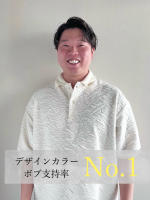 店長　田中 零也 (タナカ レイヤ)
