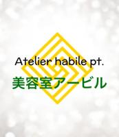 美容室アービル(ビヨウシツアービル)