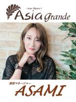 加藤 麻美(カトウ アサミ)
