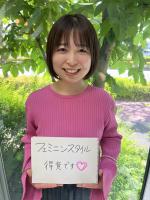 吉本 ゆり(ヨシモト ユリ)