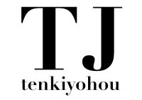 宮野 彩子(ミヤノ サイコ)