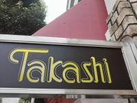 タカシ(タカシ)