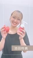 池田　怜真(イケダ　レマ)