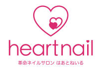 斉藤 ふみか(サイトウ フミカ)