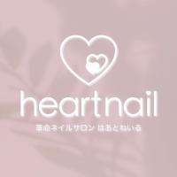 Hara R(ハラ)