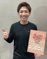 宮平 勇希(ミヤヒラ ユウキ)