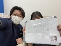 横山　幸作(ヨコヤマ　コウサク)