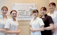 AILE 山形店(エール ヤマガタテン)