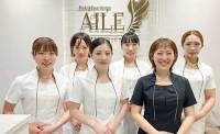 AILE 盛岡店(エール モリオカテン)