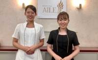 AILE 甲府店(エール コウフテン)