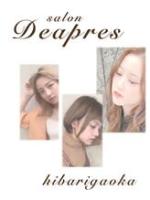 Deapres リクルート(デュアプレ)
