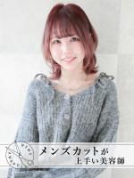 中嶋 夏美(ナカシマ ナツミ)