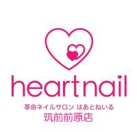 大庭 美緒(オオバ ミオ)