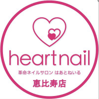 平 沙耶香(タイラ サヤカ)