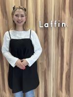 Ami( アミ)