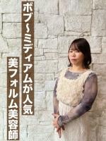 井手 麻梨栄(イデ マリエ)