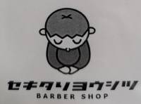 セキタ理容室(セキタリヨウシツ)
