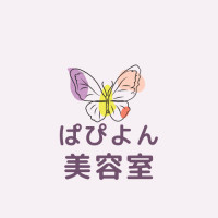 千葉 道子(チバ ミチコ)