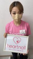 CHIHI RO(チヒ ロ)