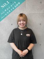 日向野里佳子(ヒガノリカコ)