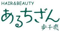 大谷 仁(オオタニ ジン)