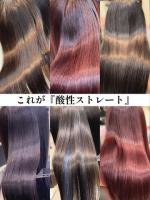 TAYA天神店(タヤテンジンテン)